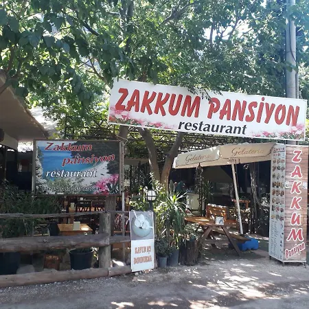 Zakkum 홈스테이 안탈리아